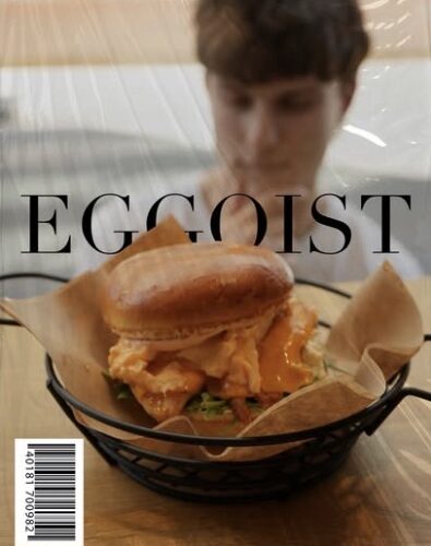 EGGoist magazine-cover style poster